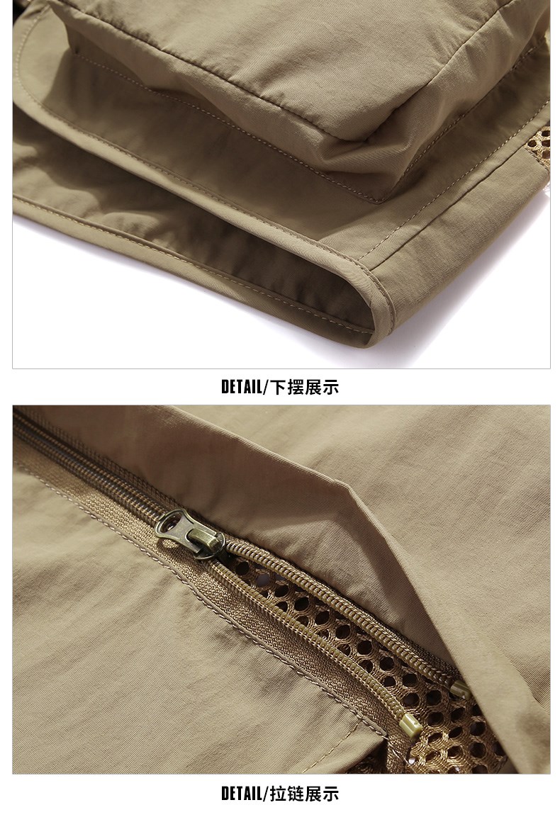 馬甲細(xì)節(jié)展示 馬甲細(xì)節(jié)展示