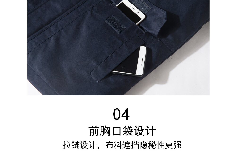 冬季棉服sym001細節展示