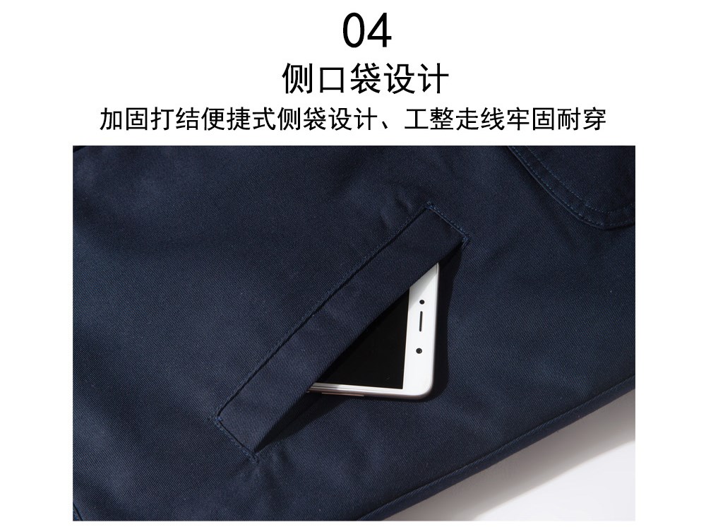 冬季棉服sym006細(xì)節(jié)展示 冬季棉服sym006細(xì)節(jié)展示