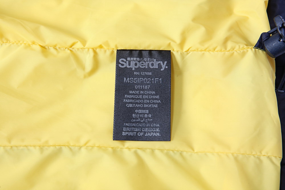 HT-EQ-MJ226-1款羽絨馬甲細節展示