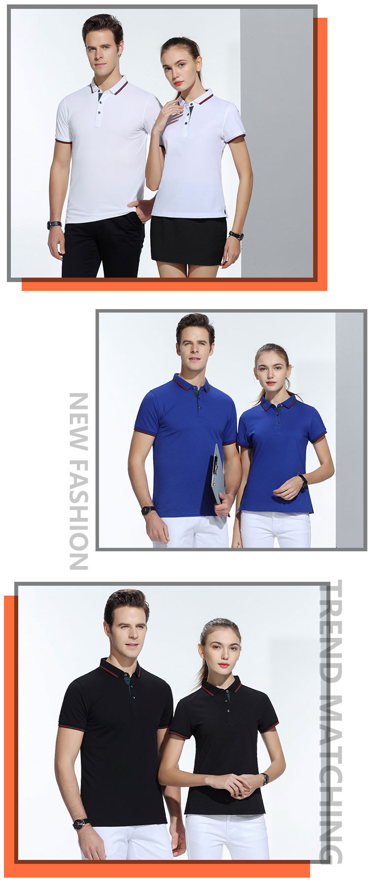 二級領拼色真絲纖維T恤衫TX0007-4