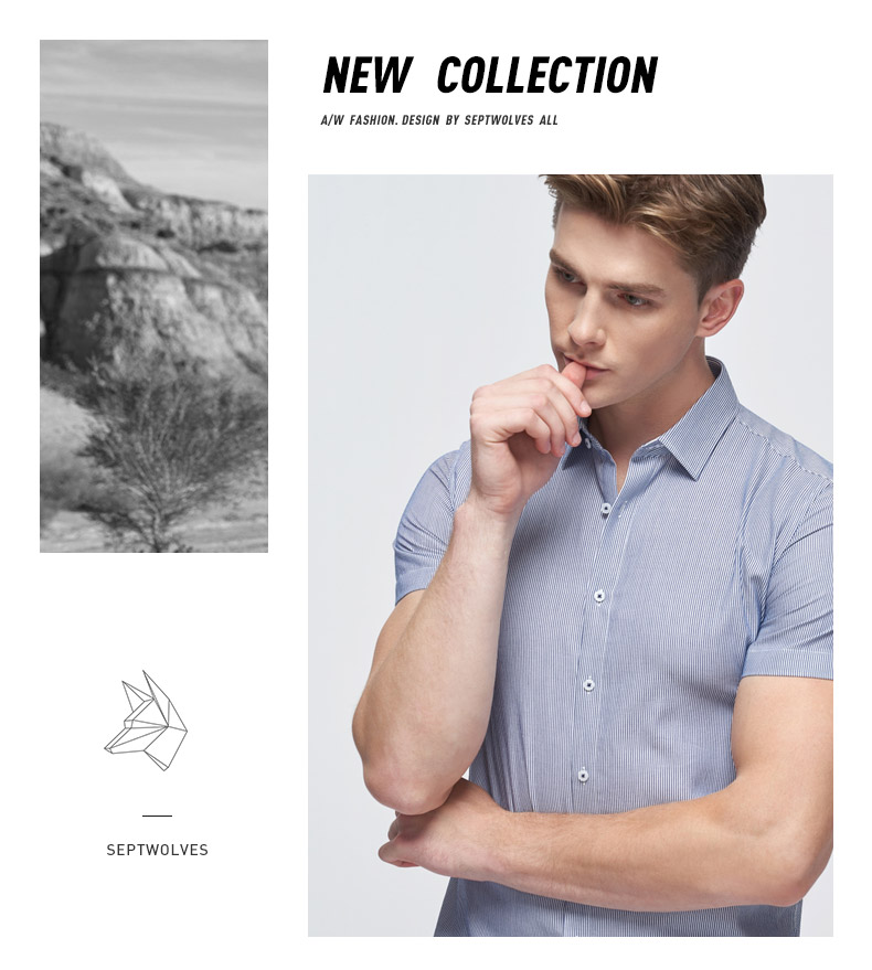 條形純棉商務襯衫定制