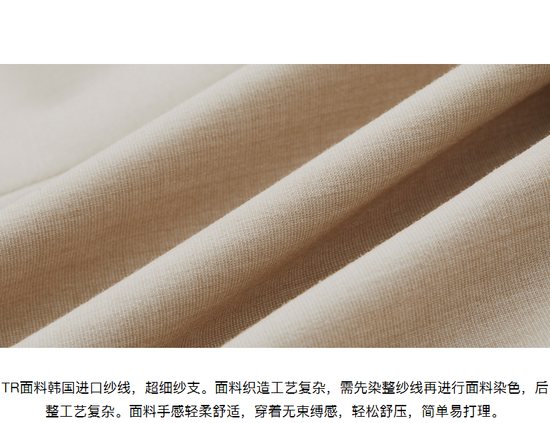 純色女士商務西裝定制