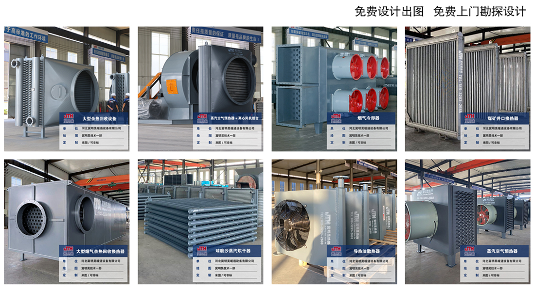 工作服定制靈魂