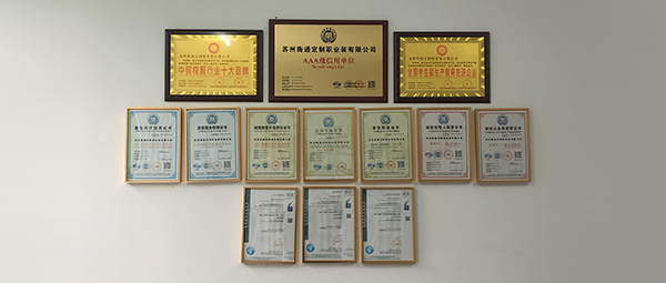 工作服定做質量保證